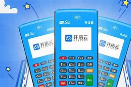 盐源POS机办理